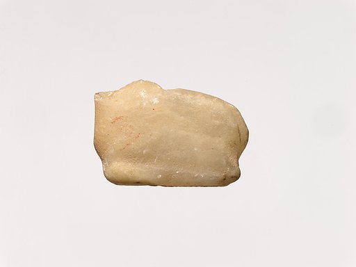 Amulet