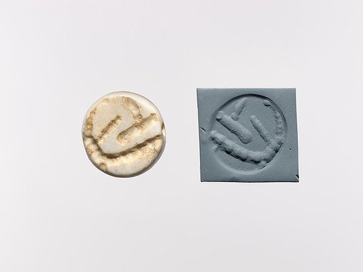 Discoid seal with convex back