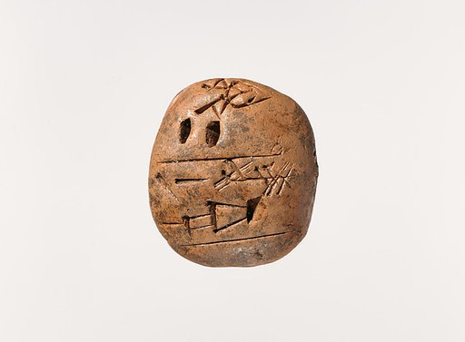 Cuneiform tablet: genre uncertain