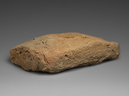 Plano-convex brick
