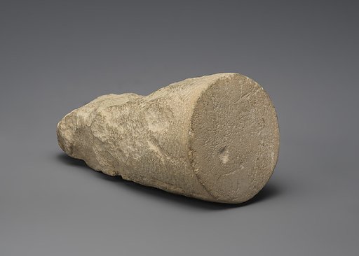 Mosaic cone