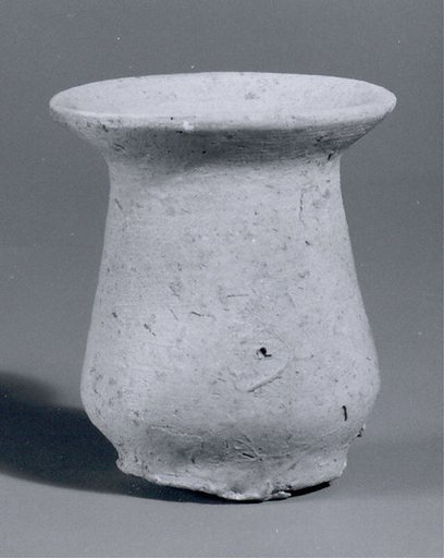 Drinking vessel ("istikan")
