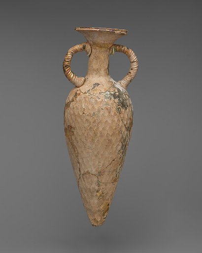 Two-handled vessel with a pierced base