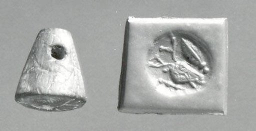 Stamp seal