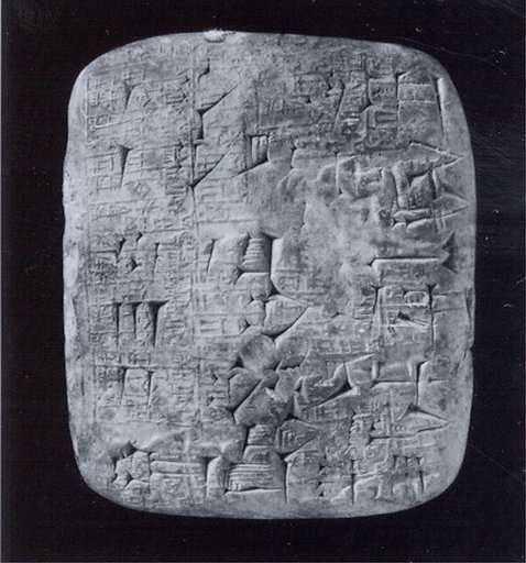 Cuneiform tablet impressed with cylinder seal: deliveries of oxen