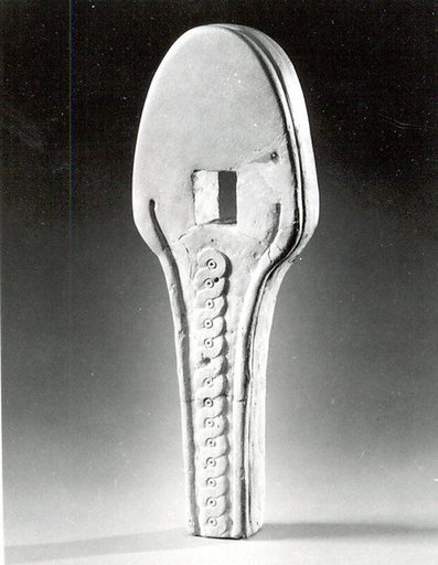 Handle