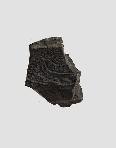 Relief fragment