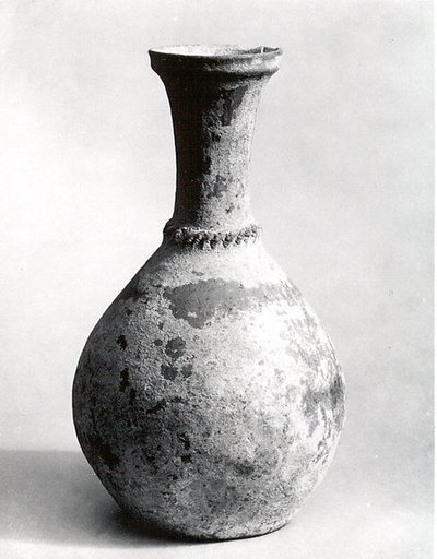 Vessel