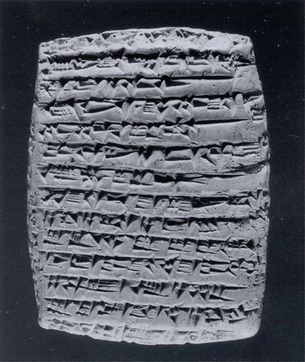 Cuneiform tablet: private letter