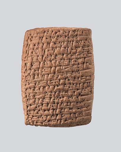 Cuneiform tablet: private letter
