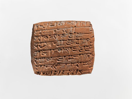 Cuneiform tablet: legal decision by appointed judges
