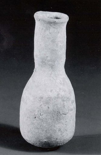 Unguentarium