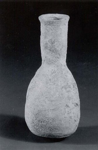 Unguentarium