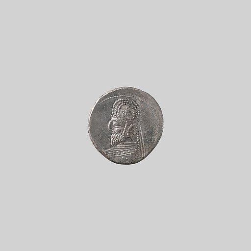 Drachm