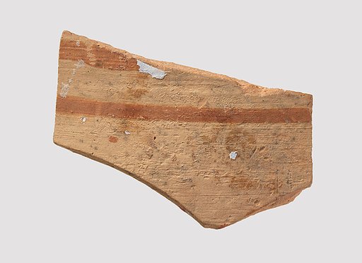 Sherd