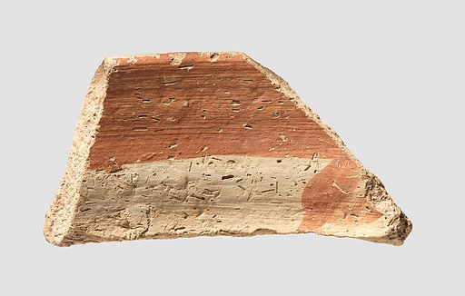 Rim sherd