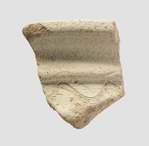 Rim sherd