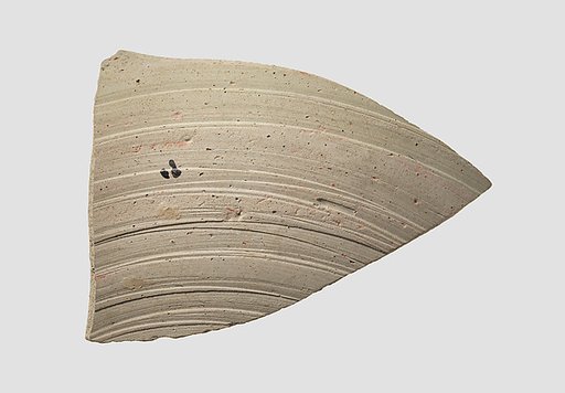 Bowl sherd