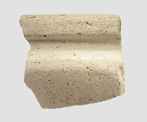 Rim sherd