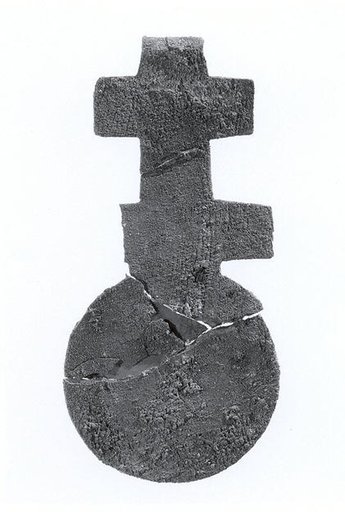 Harness or bridle ornament or fitting (?)