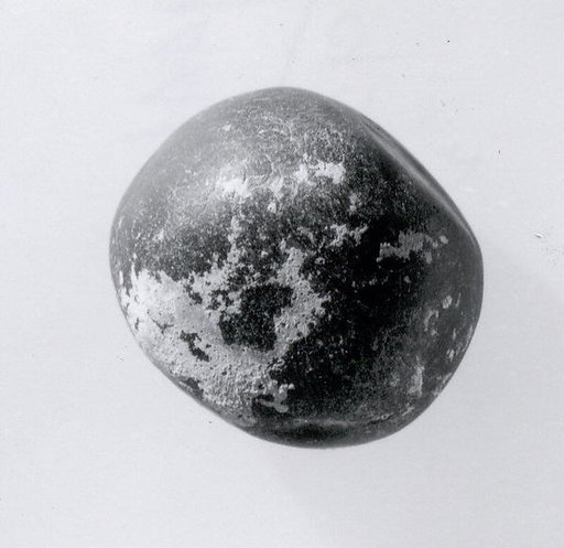 Object