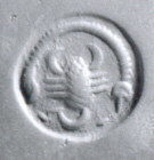 Stamp seal