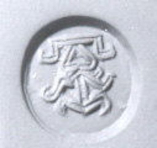 Stamp seal