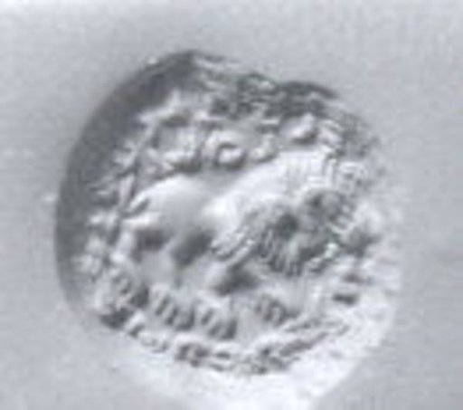Stamp seal