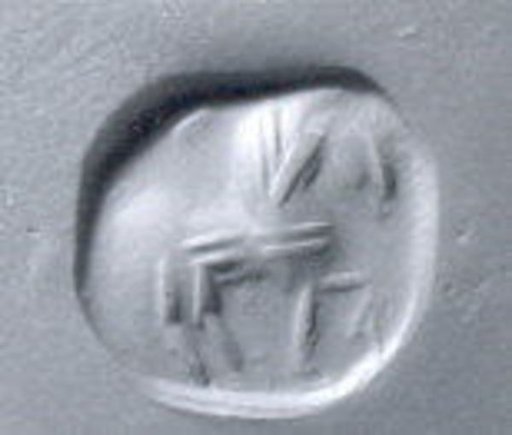 Stamp seal