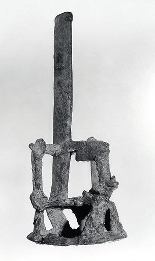 Openwork cage object