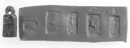 Stamp seal (cubical with loop handle) with anthropomorphic and animal figures