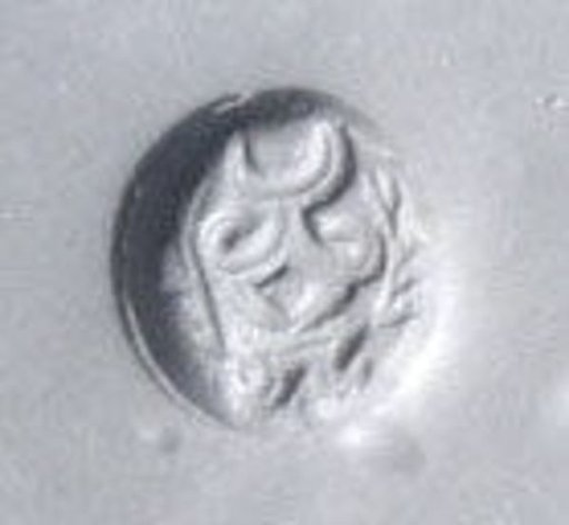 Stamp seal