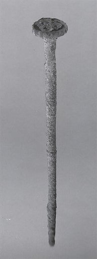 Pin