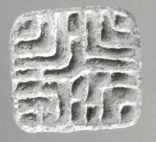 Stamp seal