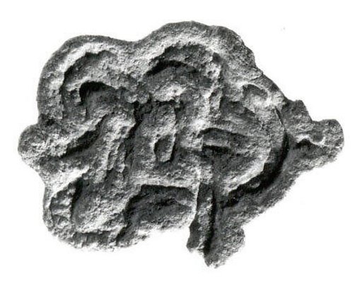 Stamp seal with snake
