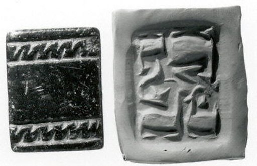 Rectangular plaque seal