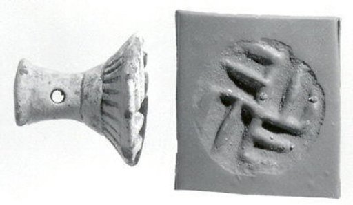 Stamp seal
