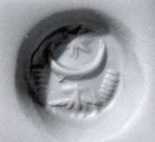 Stamp seal
