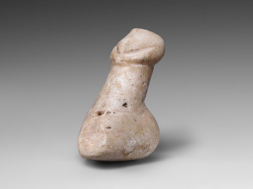 Figurine