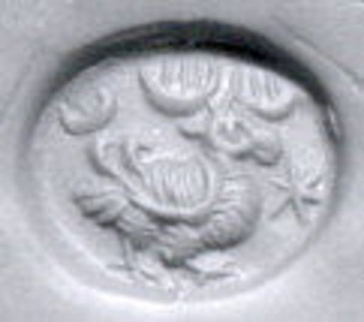 Stamp seal