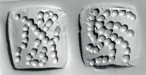 Stamp seal