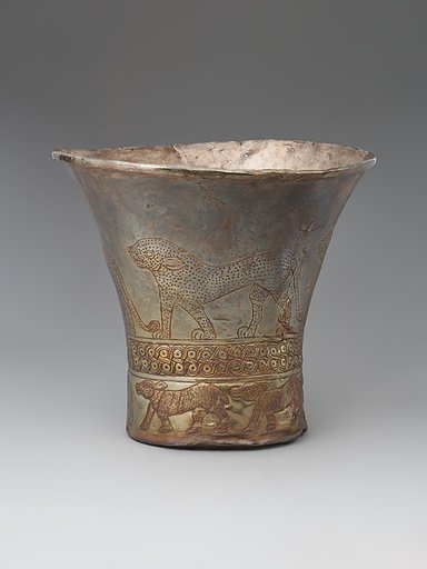 Cup