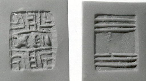 Rectangular plaque seal