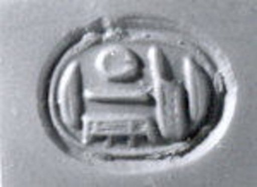 Scaraboid seal with relief of udjat eye