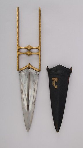 Dagger (Katar) with Sheath