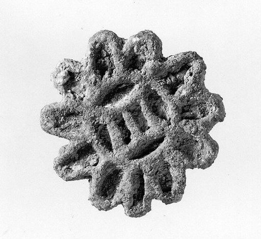 Stamp seal