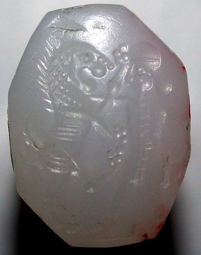 Octagonal pyramidal seal