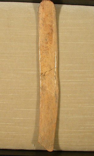 Spatula
