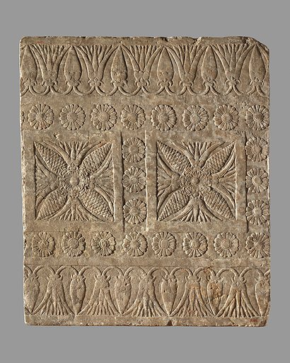 Threshold pavement slab with a carpet design