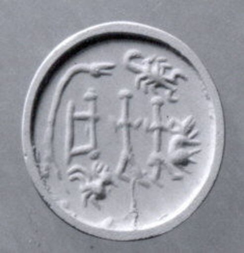 Stamp seal